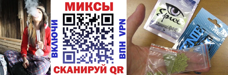 закладка  Кочубеевское  Бутират вода 
