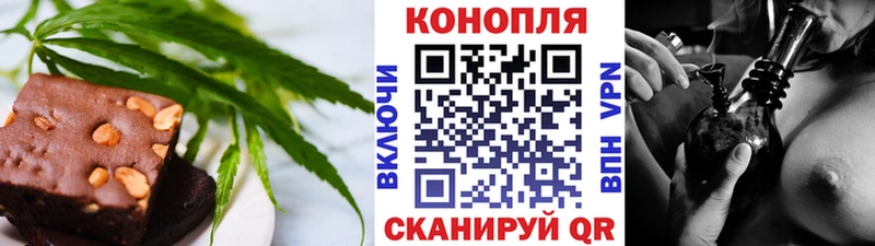 где можно купить   Кочубеевское  мориарти телеграм  Canna-Cookies конопля  blacksprut маркетплейс 