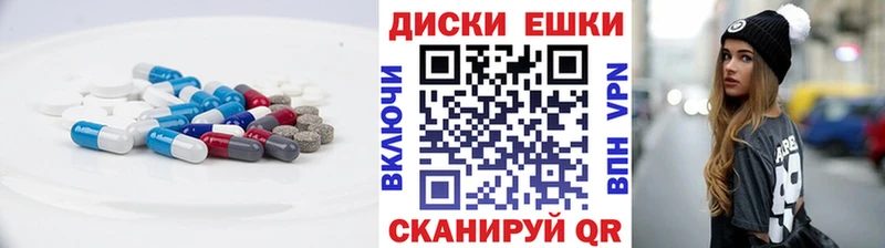 ЭКСТАЗИ DUBAI  хочу наркоту  kraken ссылки  Кочубеевское 