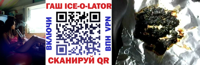 ГАШИШ VHQ Кочубеевское