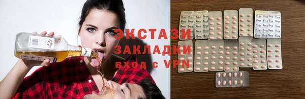 сатива Липки