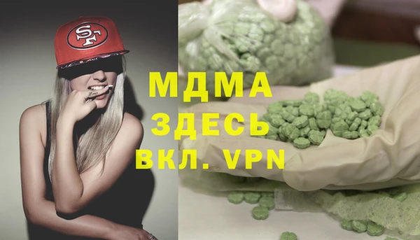 сатива Липки
