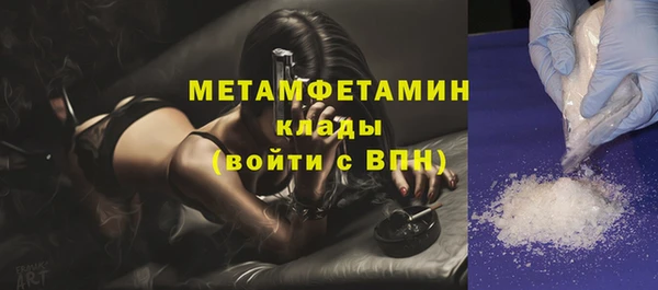 индика Лихославль