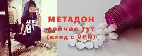 индика Лихославль