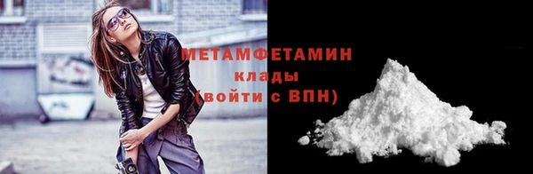 индика Лихославль