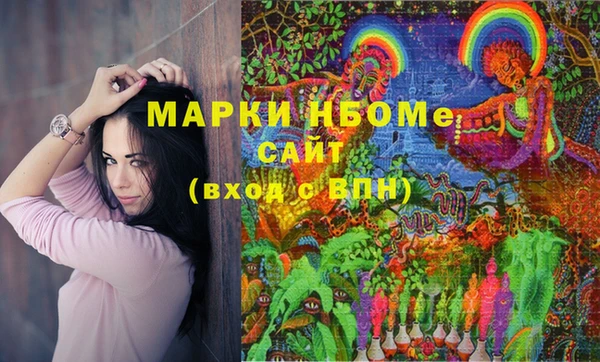 сатива Липки