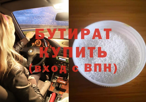 индика Лихославль