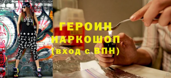 сатива Липки