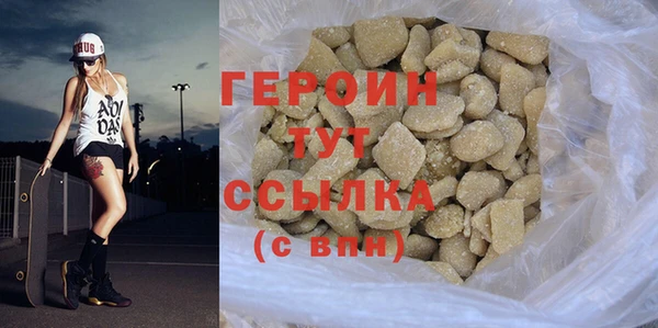 сатива Липки