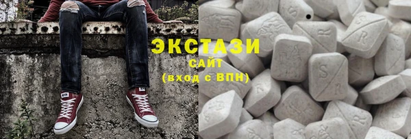 индика Лихославль
