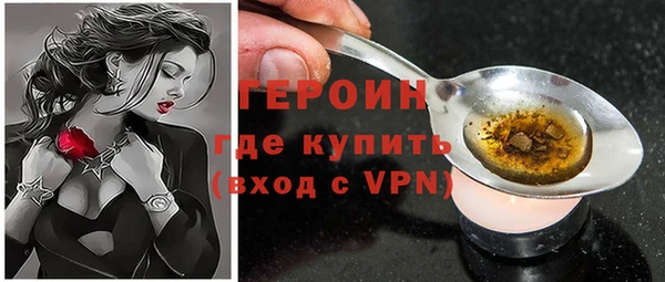 сатива Липки