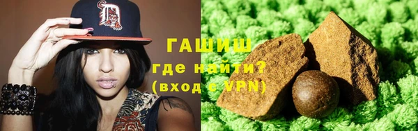 индика Лихославль