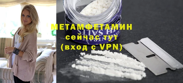 индика Лихославль