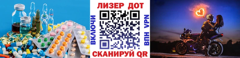 Лсд 25 экстази ecstasy  Кочубеевское 